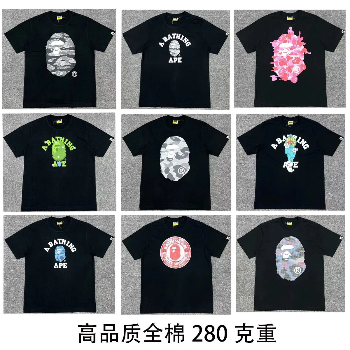 【bape】High quality summer new Bape E280g heavy European size ape man print cartoon men's and women's (60)